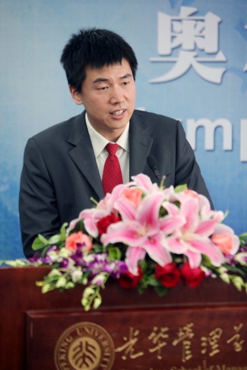 九州ku酷游·(中国)官方网站