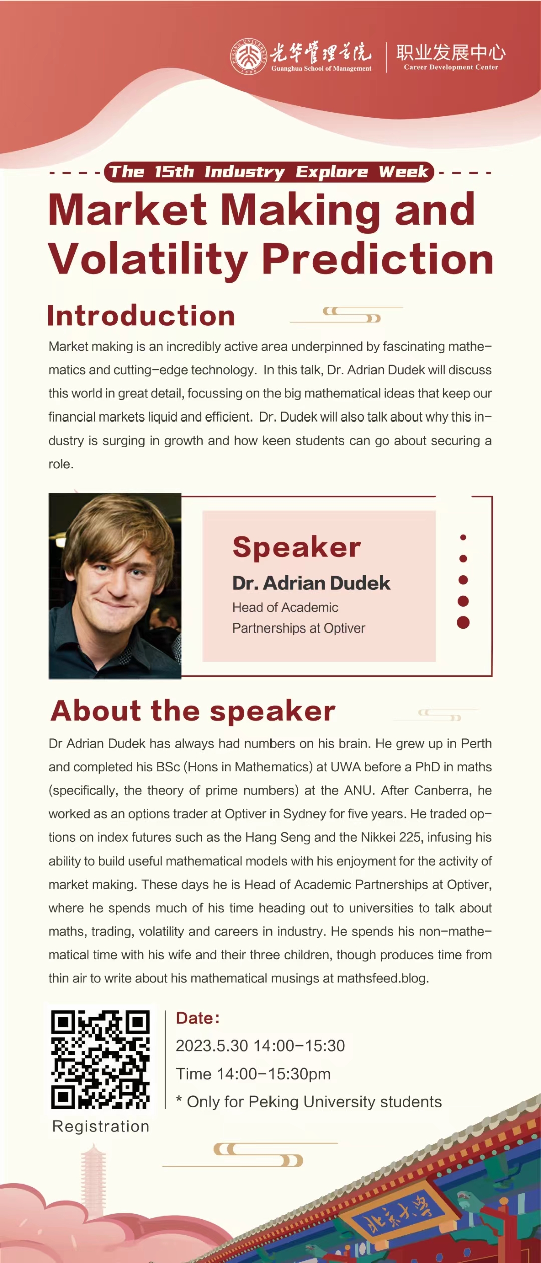 5B245C3C6BC5DEC4CD69E1240D6_7238B608_FA311