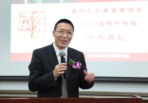 九州ku酷游·(中国)官方网站