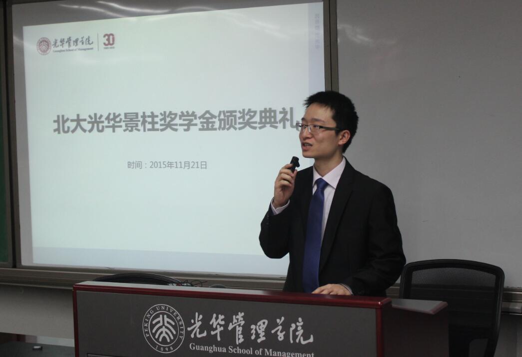 九州ku酷游·(中国)官方网站