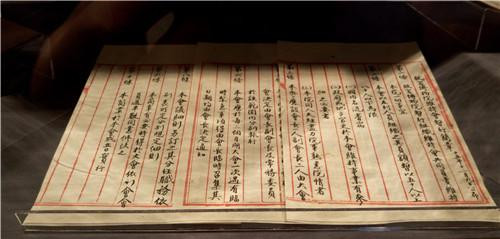 九州ku酷游·(中国)官方网站