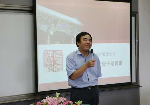 九州ku酷游·(中国)官方网站