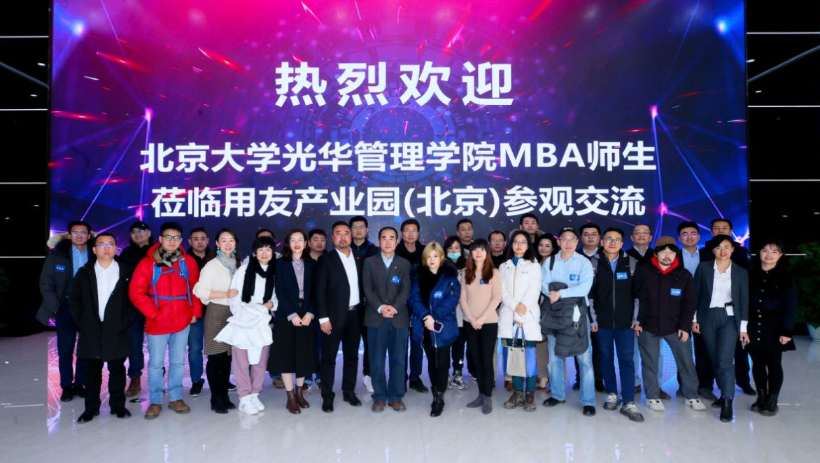 九州ku酷游·(中国)官方网站