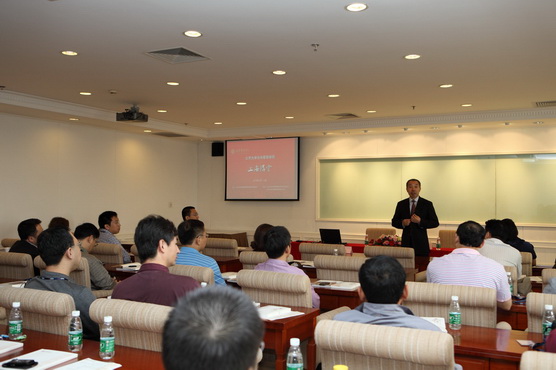 九州ku酷游·(中国)官方网站