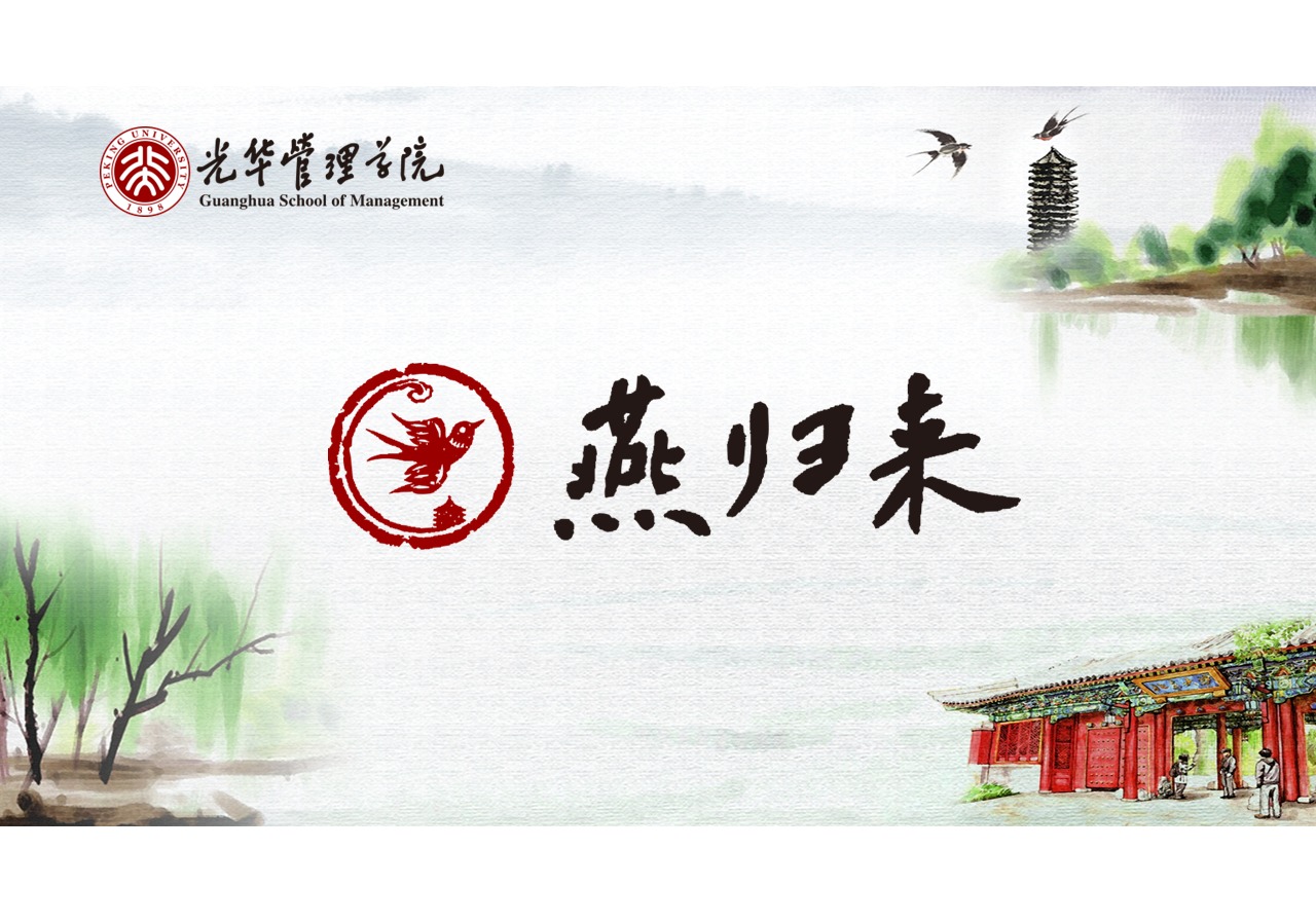 九州ku酷游·(中国)官方网站