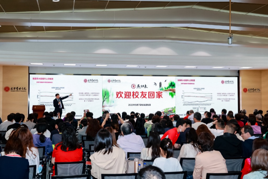 九州ku酷游·(中国)官方网站