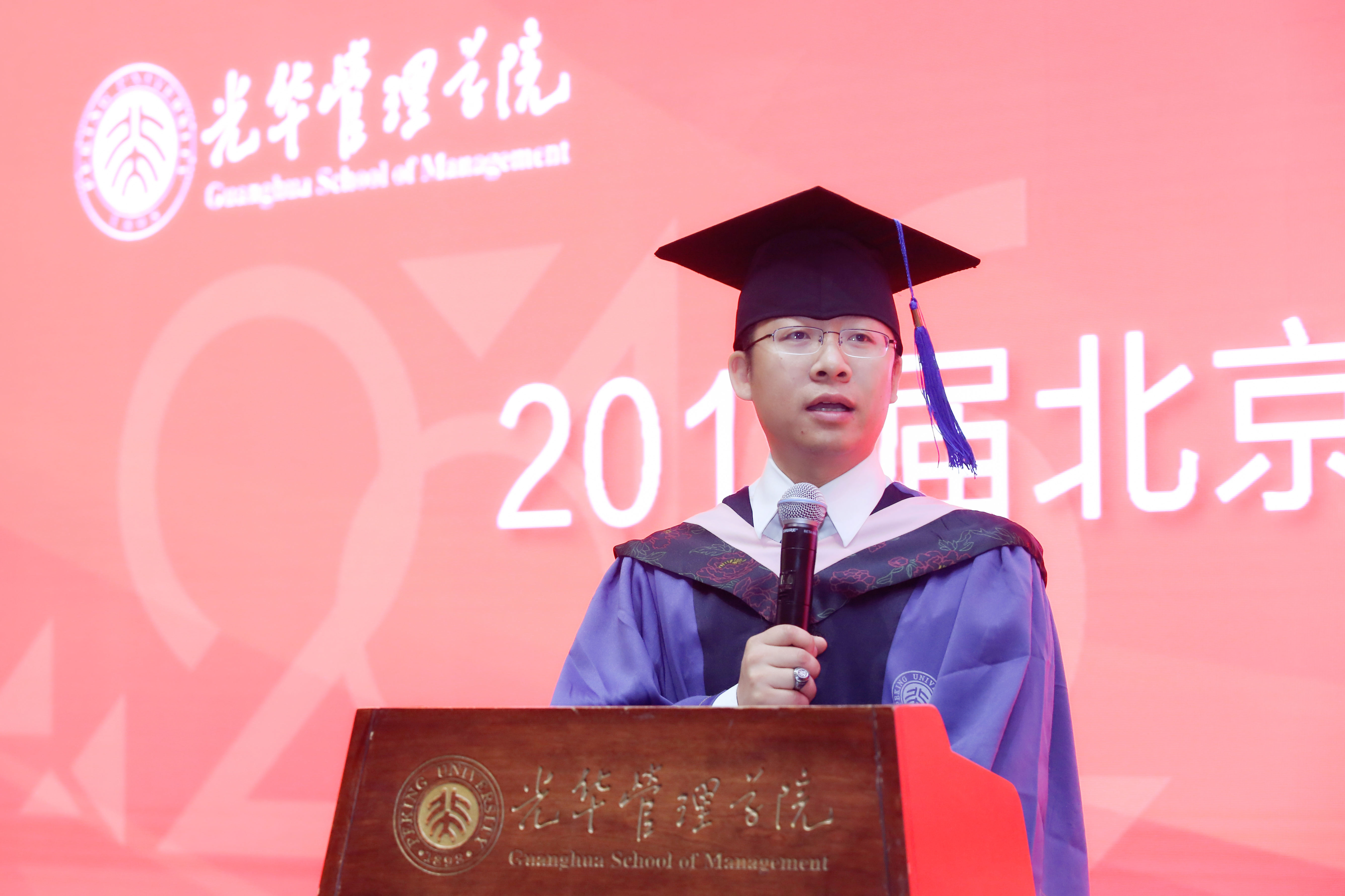 九州ku酷游·(中国)官方网站