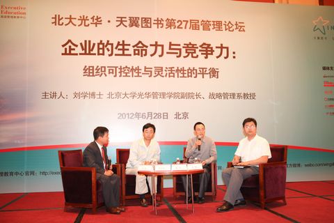 九州ku酷游·(中国)官方网站