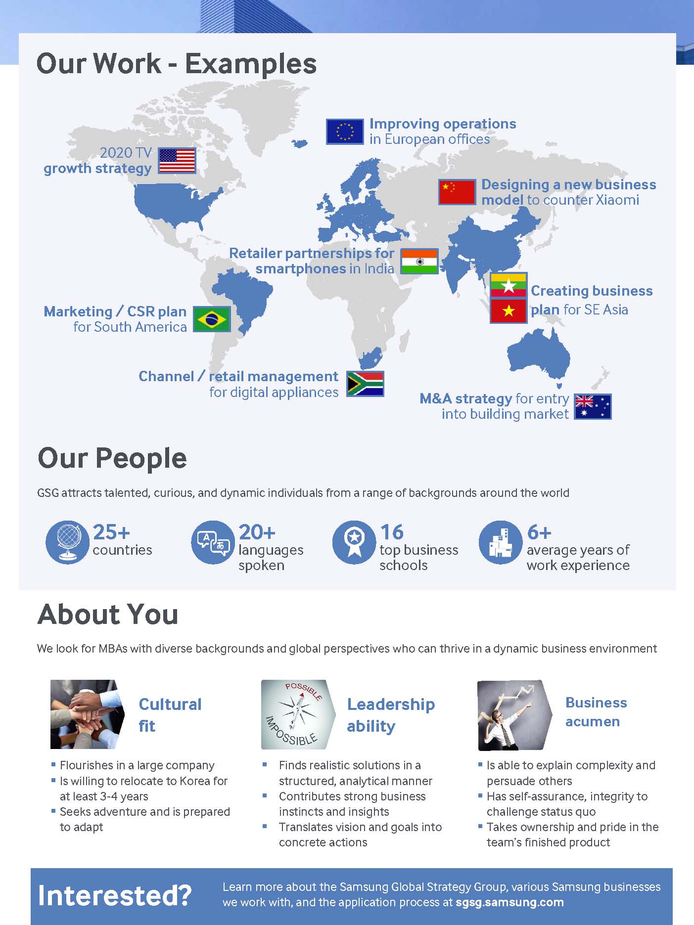 九州ku酷游·(中国)官方网站