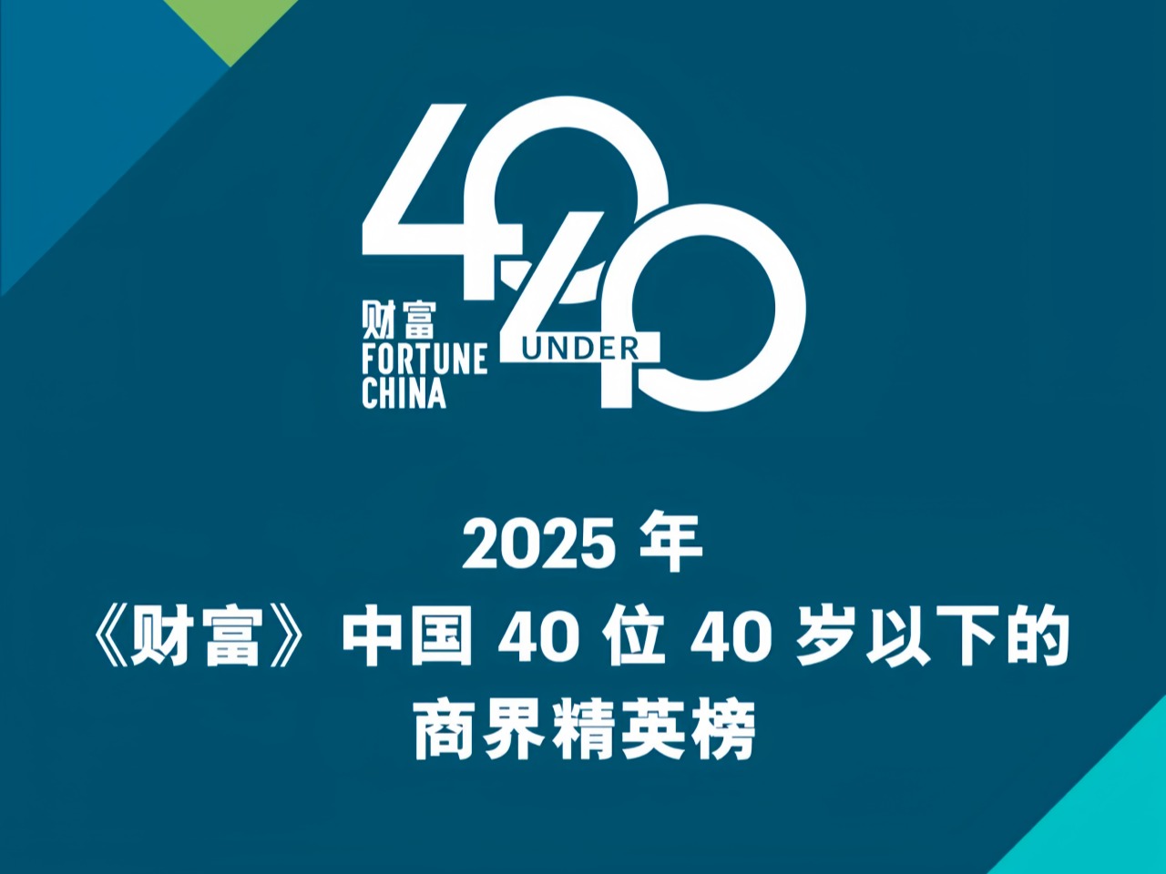 九州ku酷游·(中国)官方网站