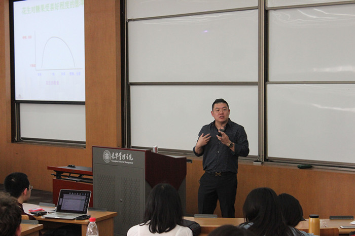 九州ku酷游·(中国)官方网站