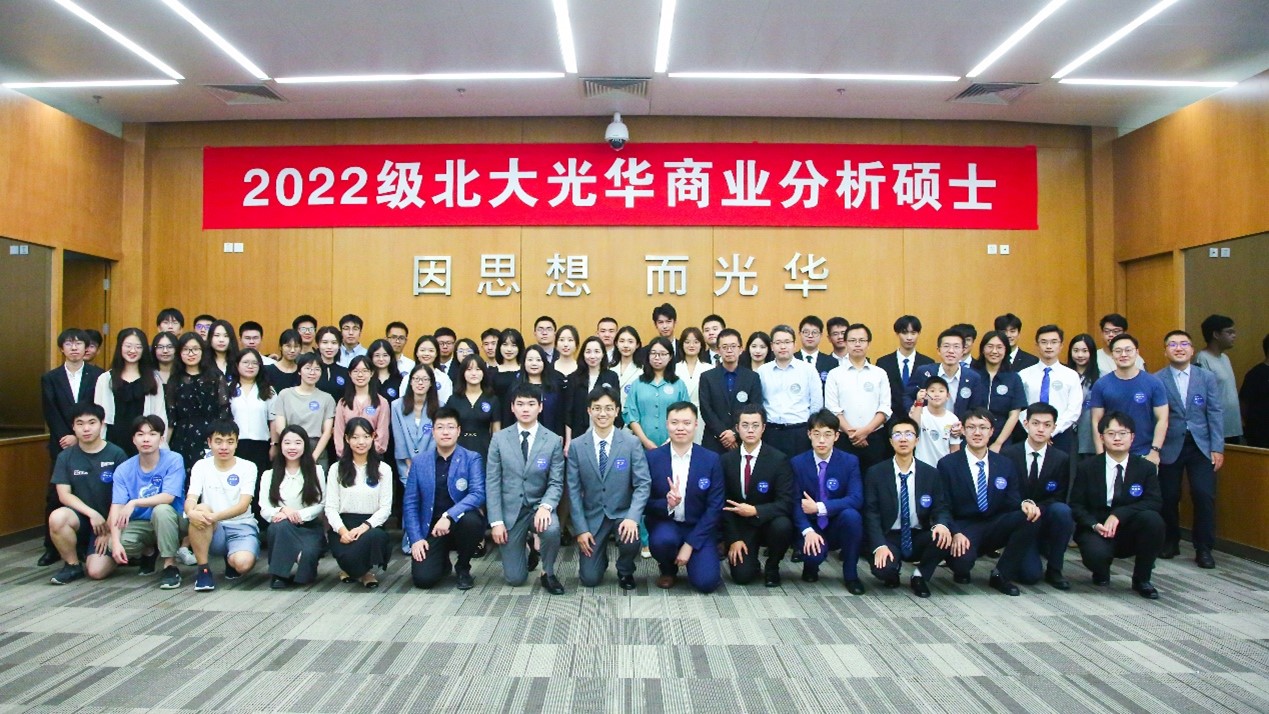 B26818A7EC8A7B7585A33650347_4863ACEC_48256