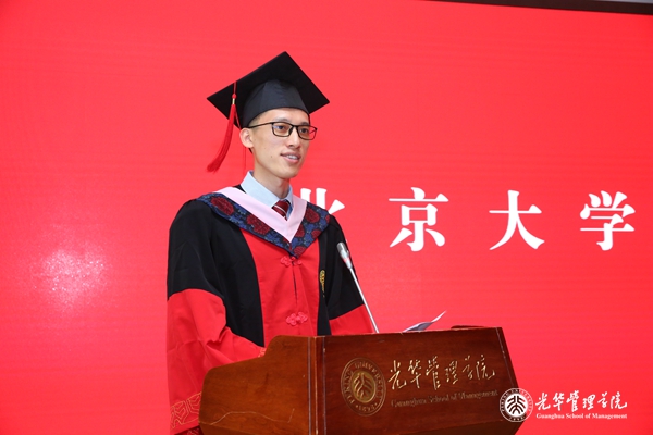 3FF0E83E6557006FBC98B3E5121_A6925C50_2A065