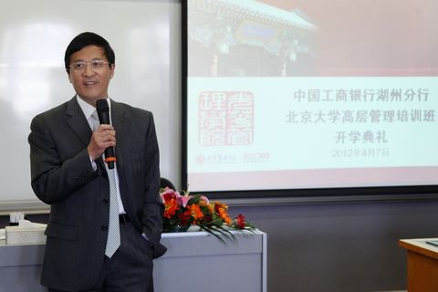 九州ku酷游·(中国)官方网站