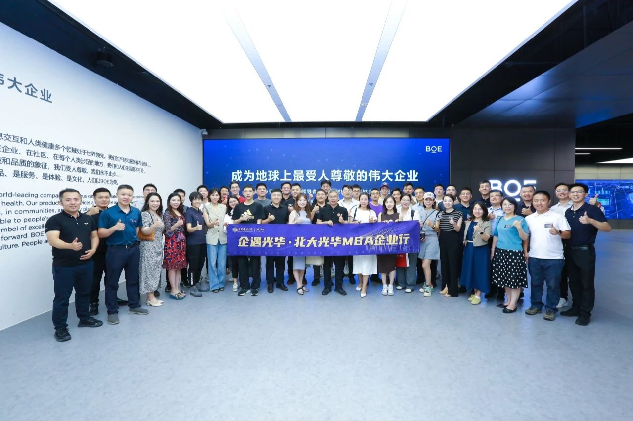 九州ku酷游·(中国)官方网站