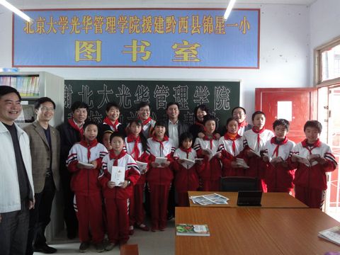 九州ku酷游·(中国)官方网站