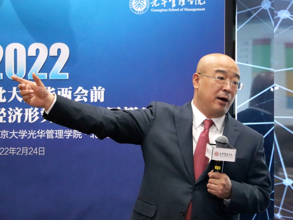 陈玉宇谈重振市场活力：实验结构性刷新，，，，，增进配合富足