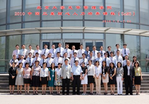 九州ku酷游·(中国)官方网站