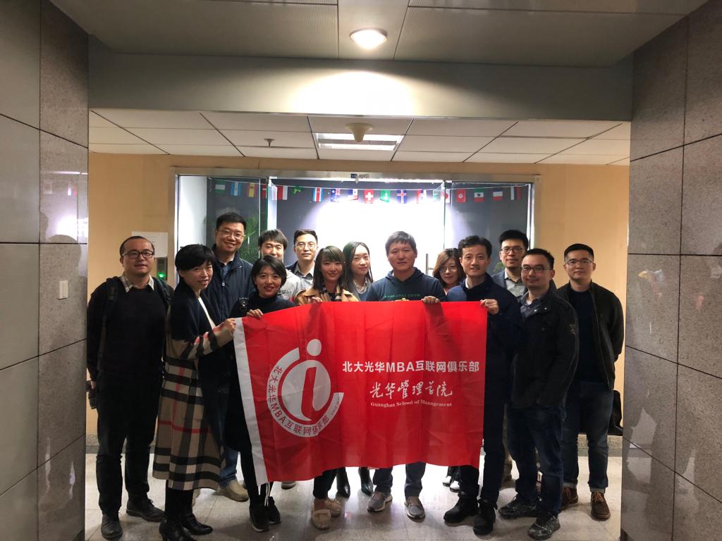 BBC946333B582AA2D7E8B3ECF29_BE5B7B2E_17DF0