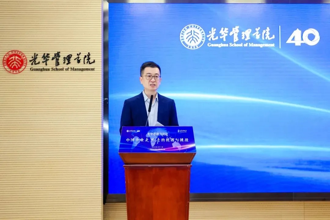 F06B1A3AAD4361F8ED776650DA4_930CF43A_24AFE