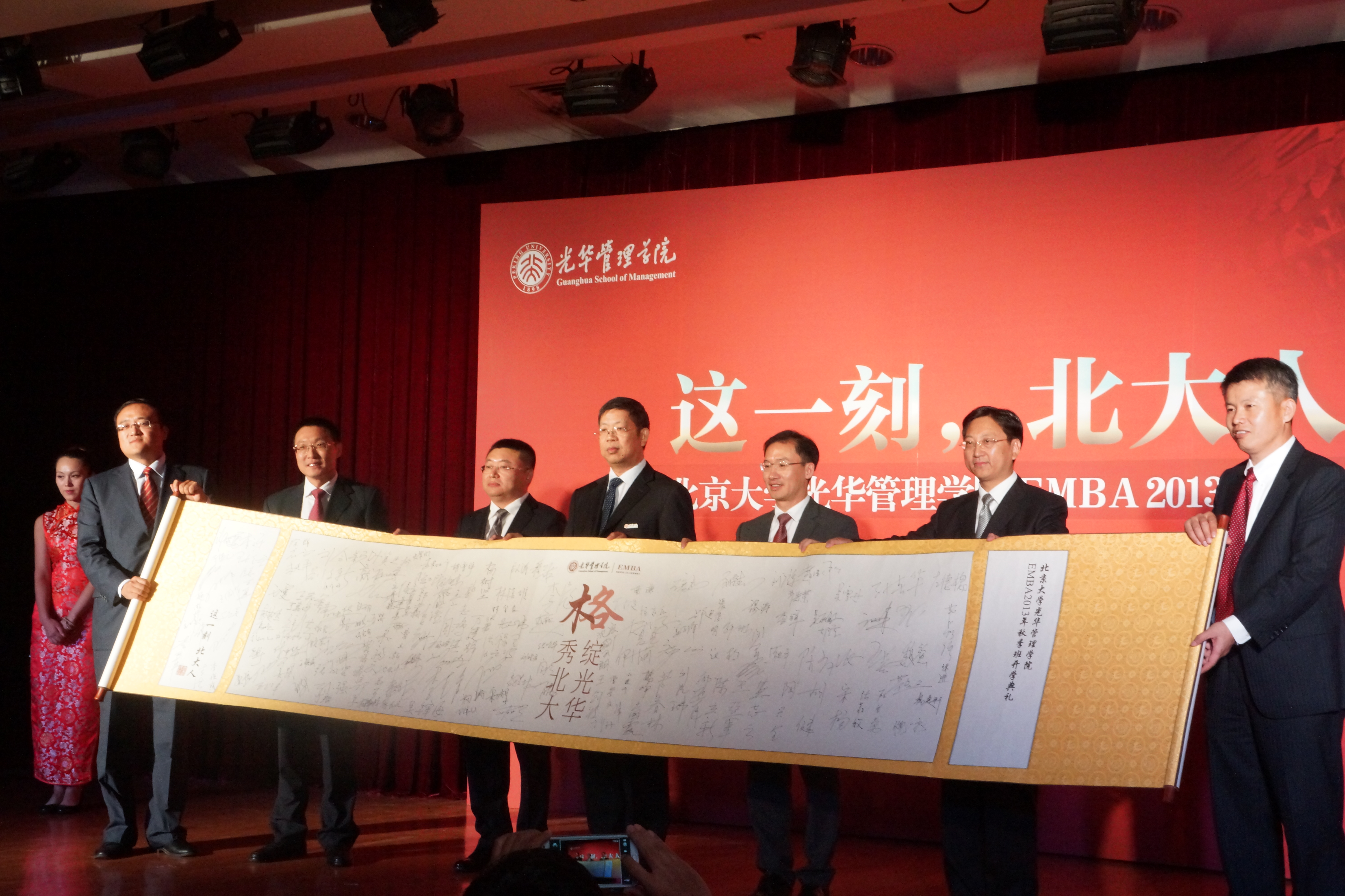 九州ku酷游·(中国)官方网站