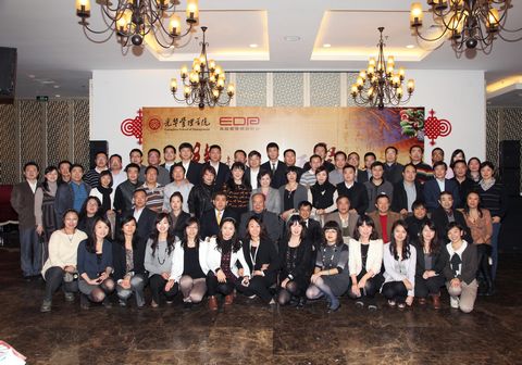 九州ku酷游·(中国)官方网站