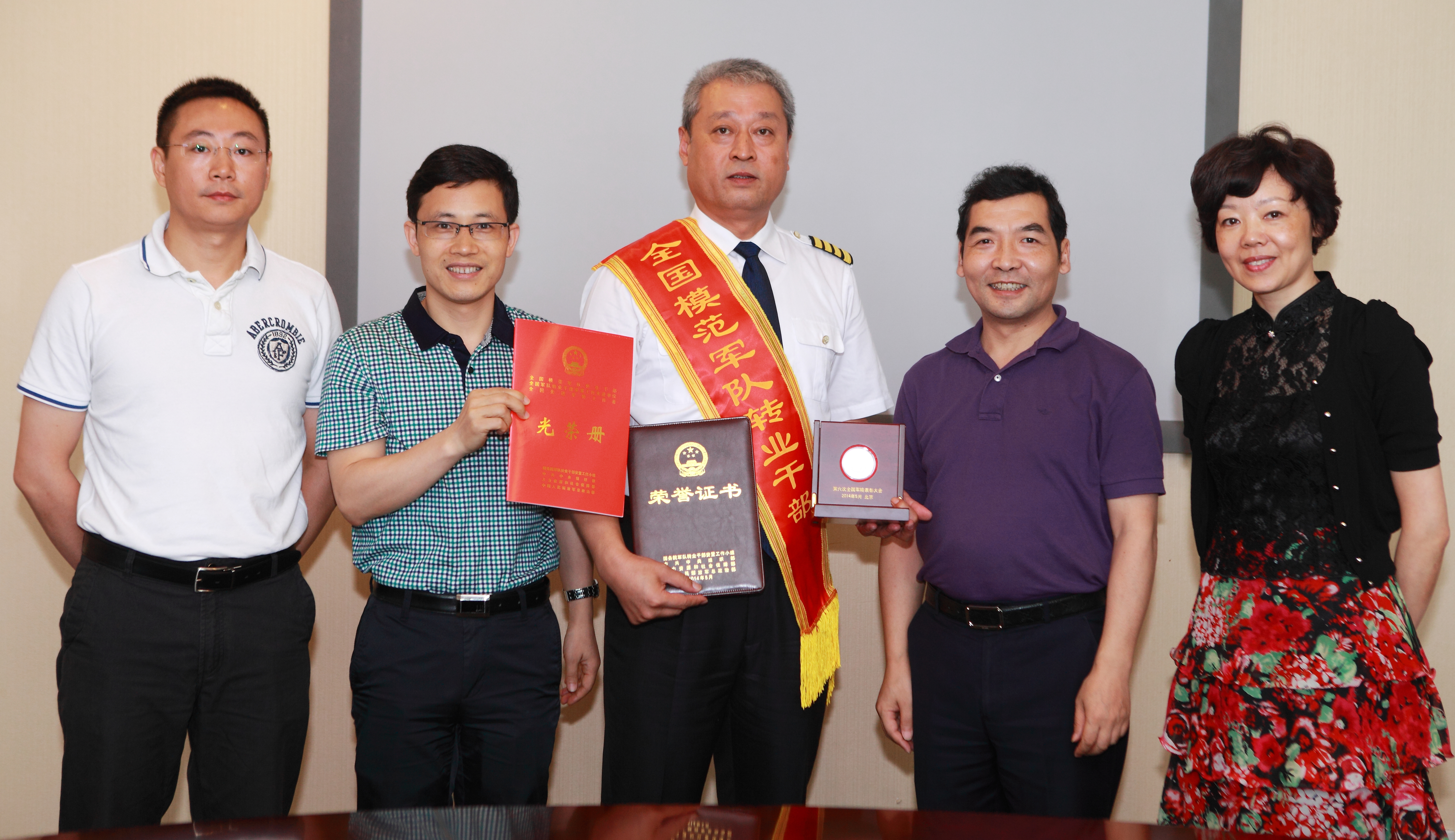 九州ku酷游·(中国)官方网站