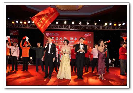 九州ku酷游·(中国)官方网站