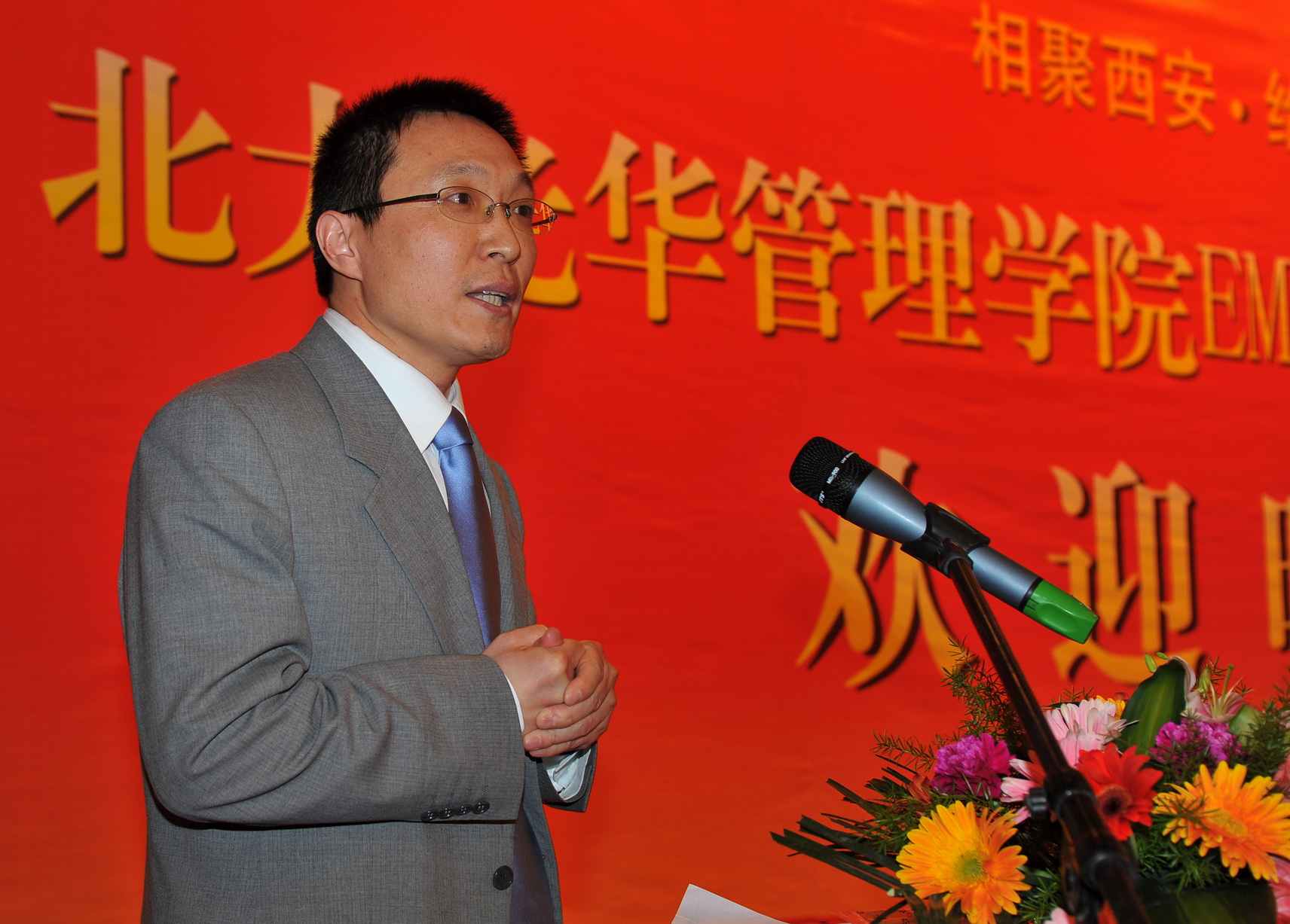 九州ku酷游·(中国)官方网站