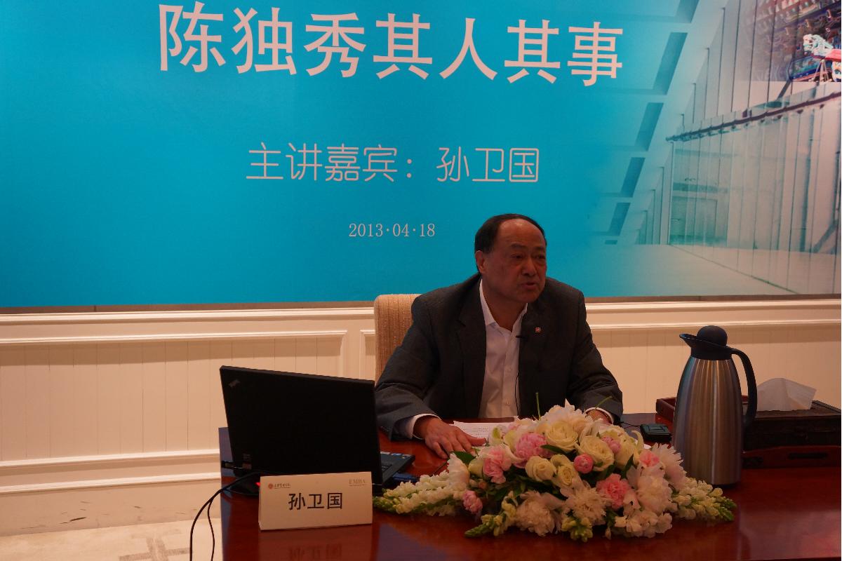 九州ku酷游·(中国)官方网站