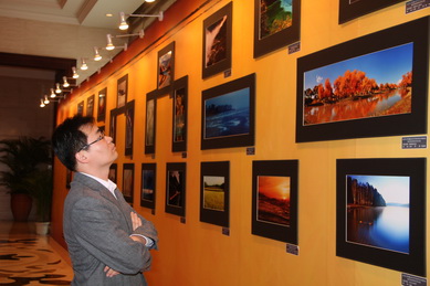 九州ku酷游·(中国)官方网站