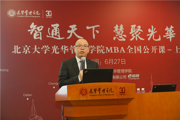 九州ku酷游·(中国)官方网站