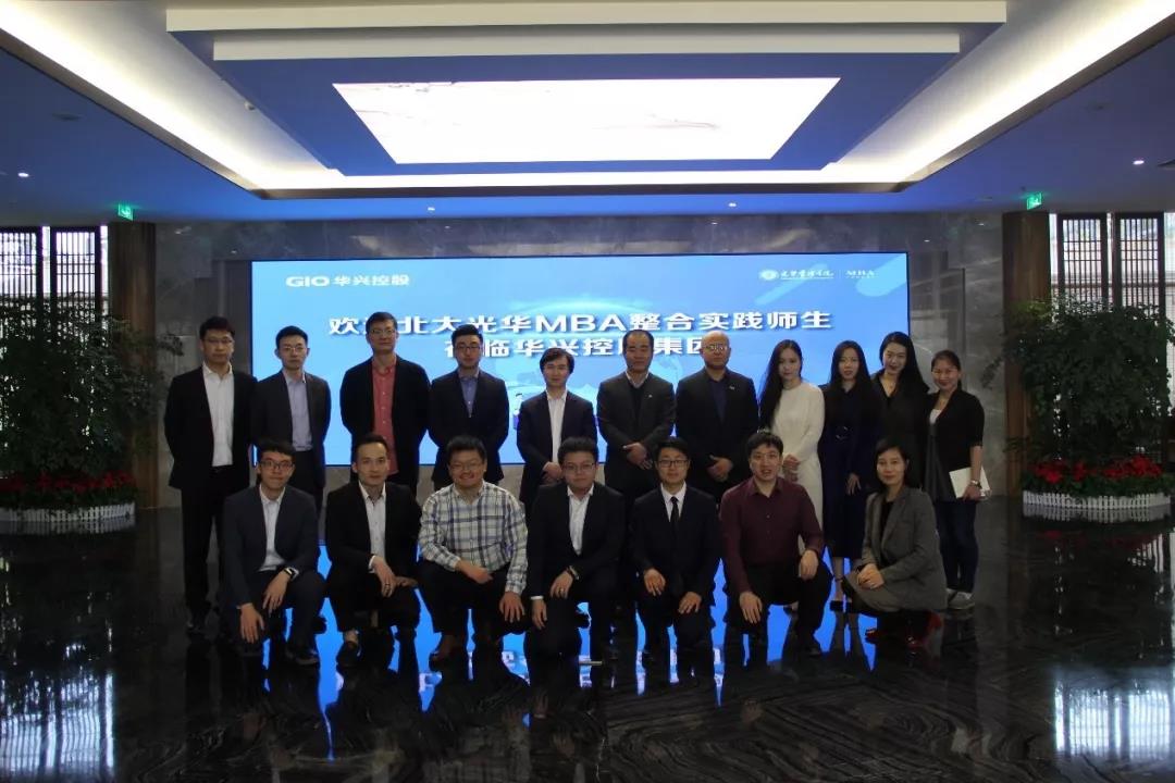 282991FFCAB8AEE5E365A77EBA7_F95CDFEF_1841A