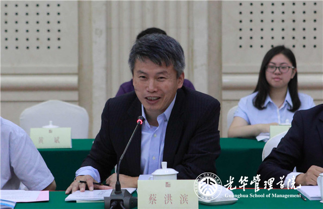 九州ku酷游·(中国)官方网站