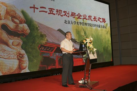 九州ku酷游·(中国)官方网站