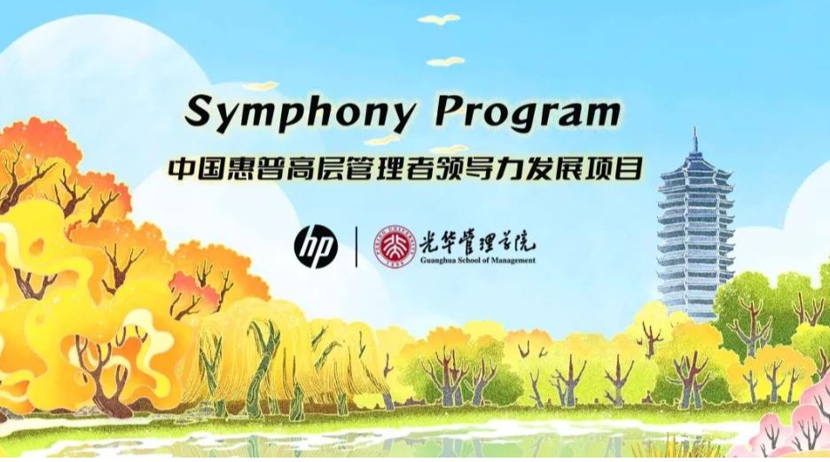 九州ku酷游·(中国)官方网站