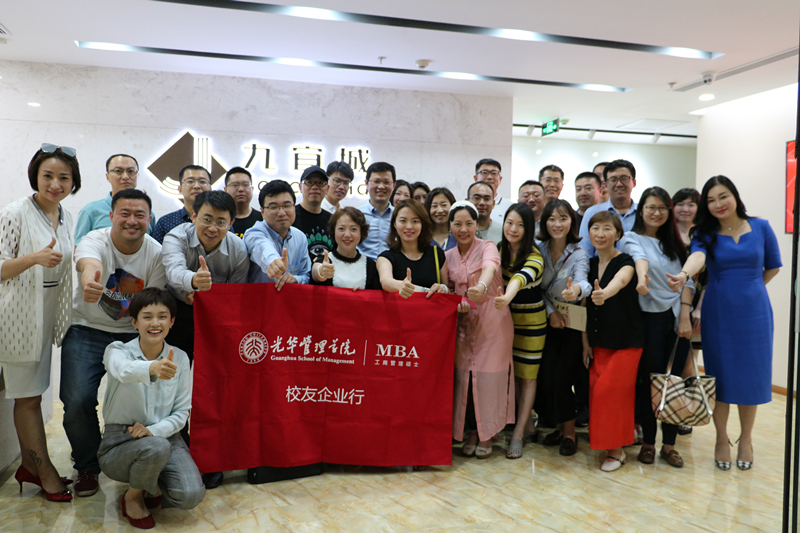 九州ku酷游·(中国)官方网站