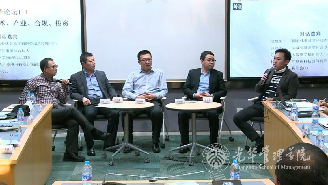 499EA4A50F9CC1658997175A586_386E7FD3_2DBD1.jpg?e=