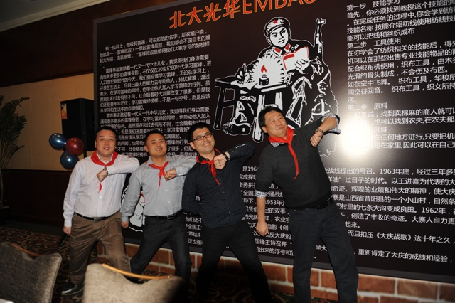 九州ku酷游·(中国)官方网站