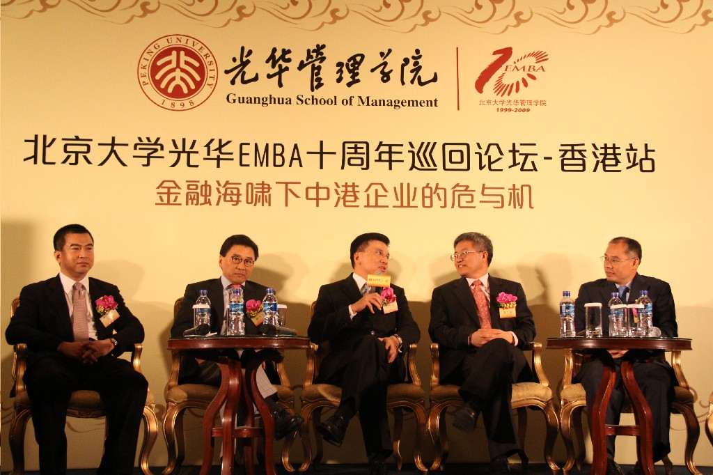 九州ku酷游·(中国)官方网站