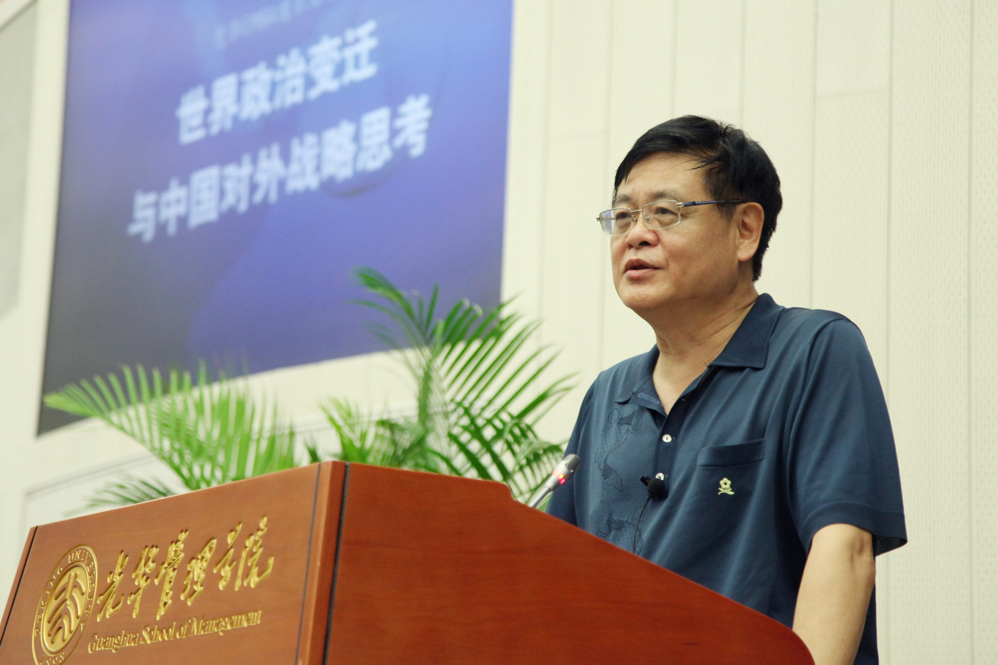 九州ku酷游·(中国)官方网站