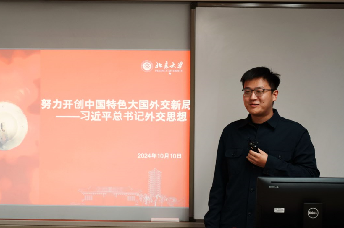 九州ku酷游·(中国)官方网站