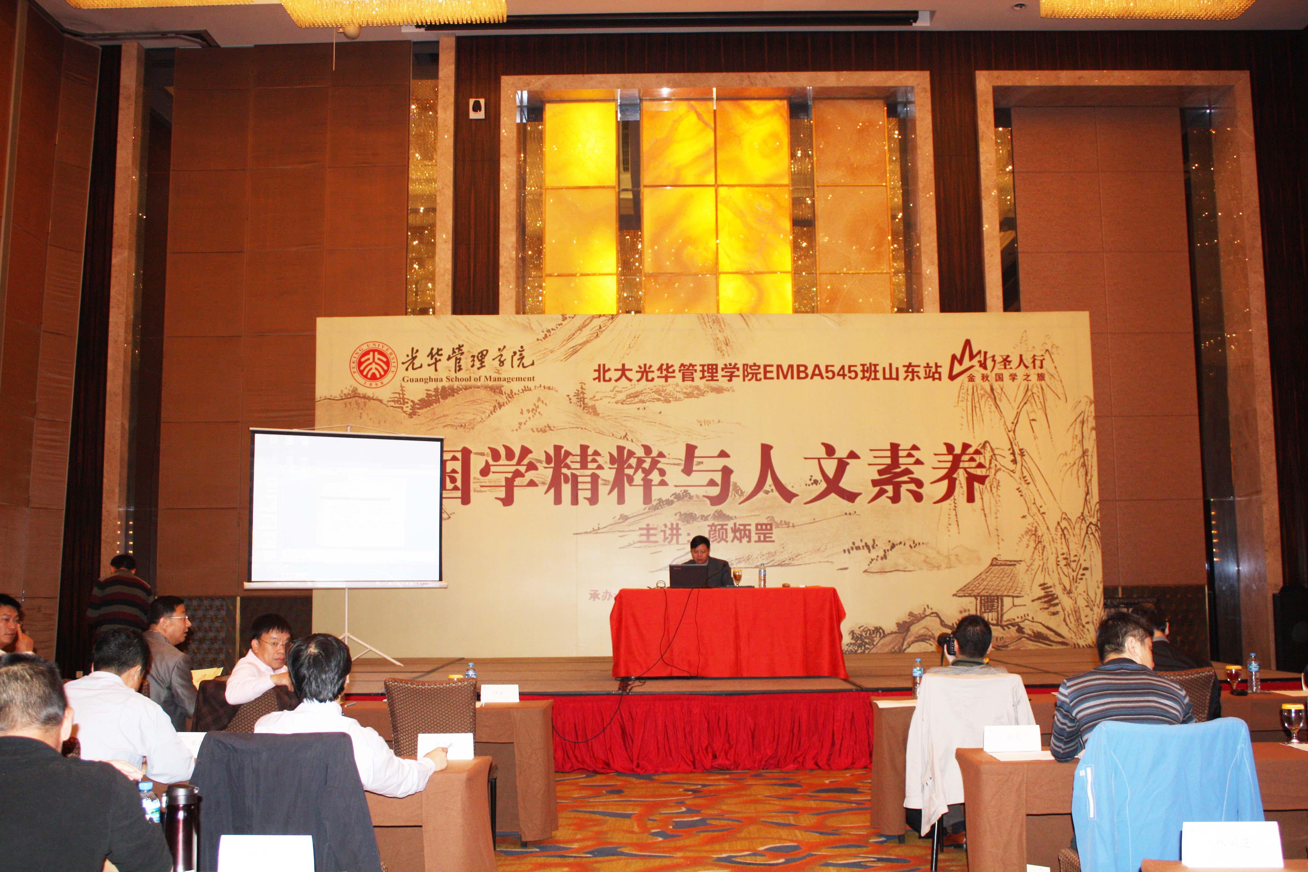 九州ku酷游·(中国)官方网站