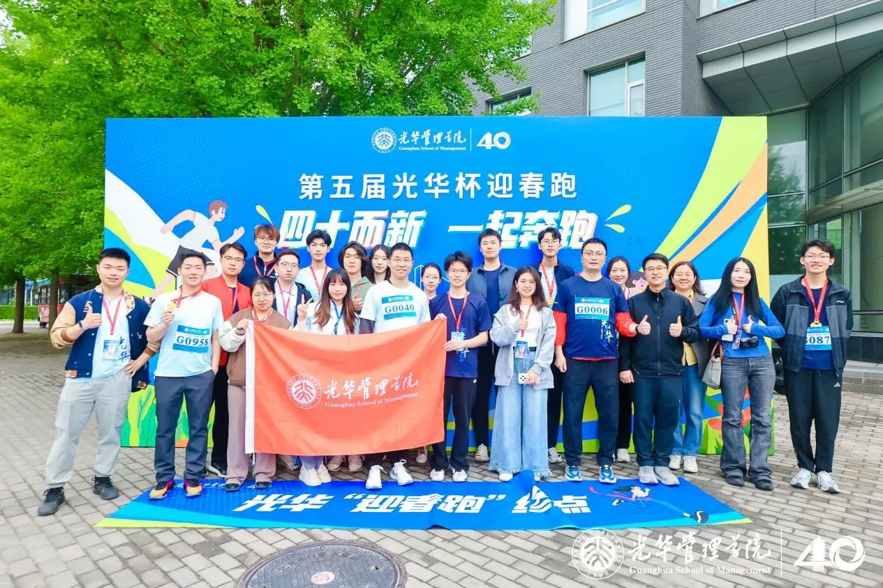 49B32B28681B3B00B357D338AE8_0551B9BC_3C9EA