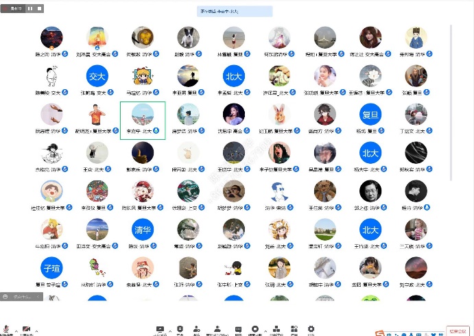 39FC820D5BDE16F65DFB3FB7F8C_08D4013E_221A6