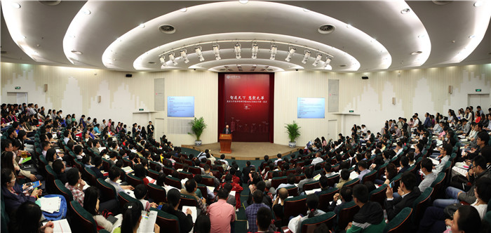 九州ku酷游·(中国)官方网站