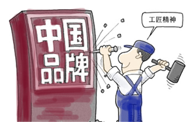 九州ku酷游·(中国)官方网站