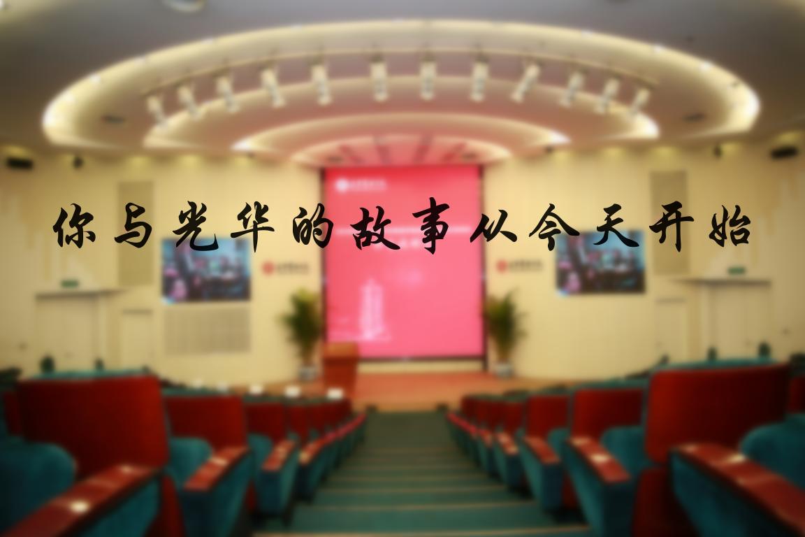 九州ku酷游·(中国)官方网站