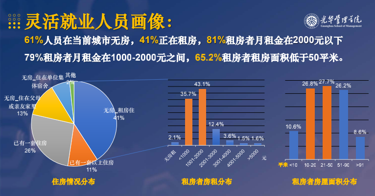 E5AA790ABB65C3753B97357E908_A9939E5F_2C7E4.png?e=