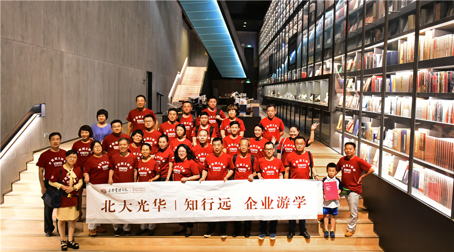 九州ku酷游·(中国)官方网站